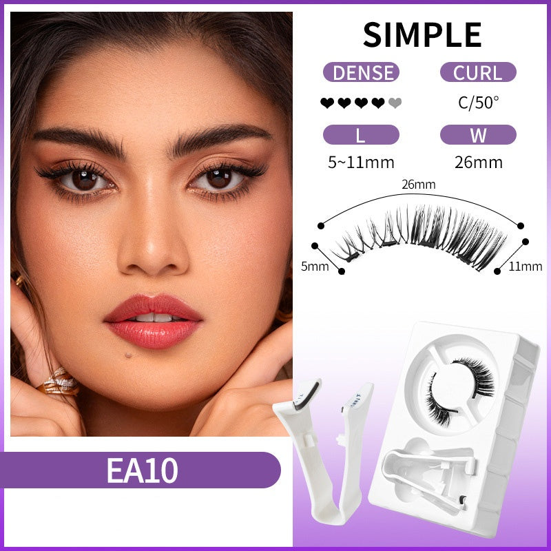 Plumelleโข โ Reusable Magnetic Lashes with Built-In Eyeliner Effect & Applicator + Buy 1 Get 1 FREE