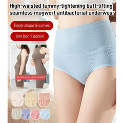 The Silhouette Panty - A Flawless Figure, Instantly - 50% OFF