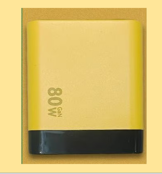 The PowerFlow 80W Charger - Fast Charging for All Things + 50% OFF