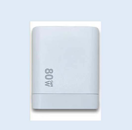 The PowerFlow 80W Charger - Fast Charging for All Things + 50% OFF